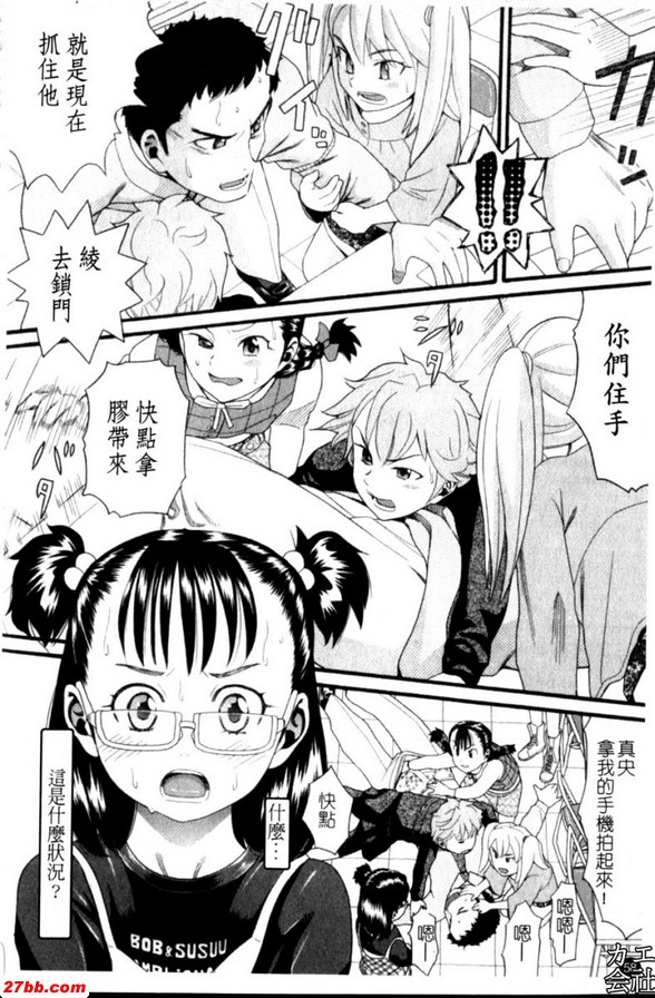 重新開始[前篇]