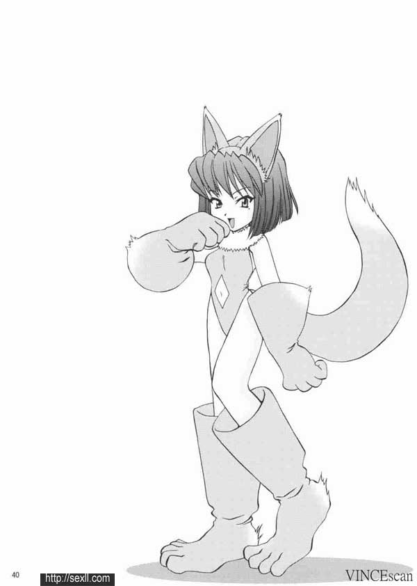 吃我！