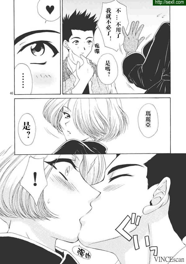 情人節快樂
