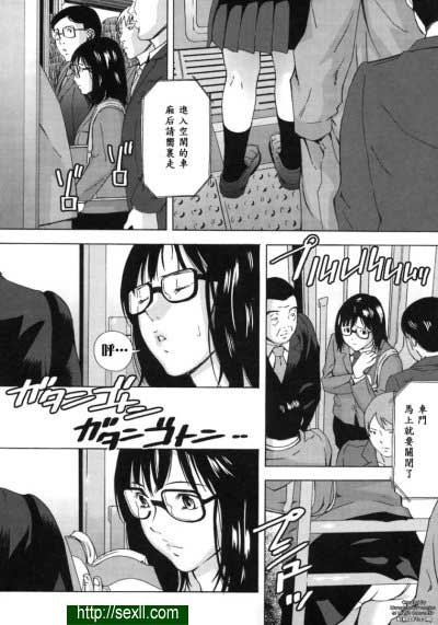 6號痴漢車廂