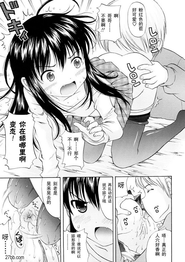 唐拉修女
