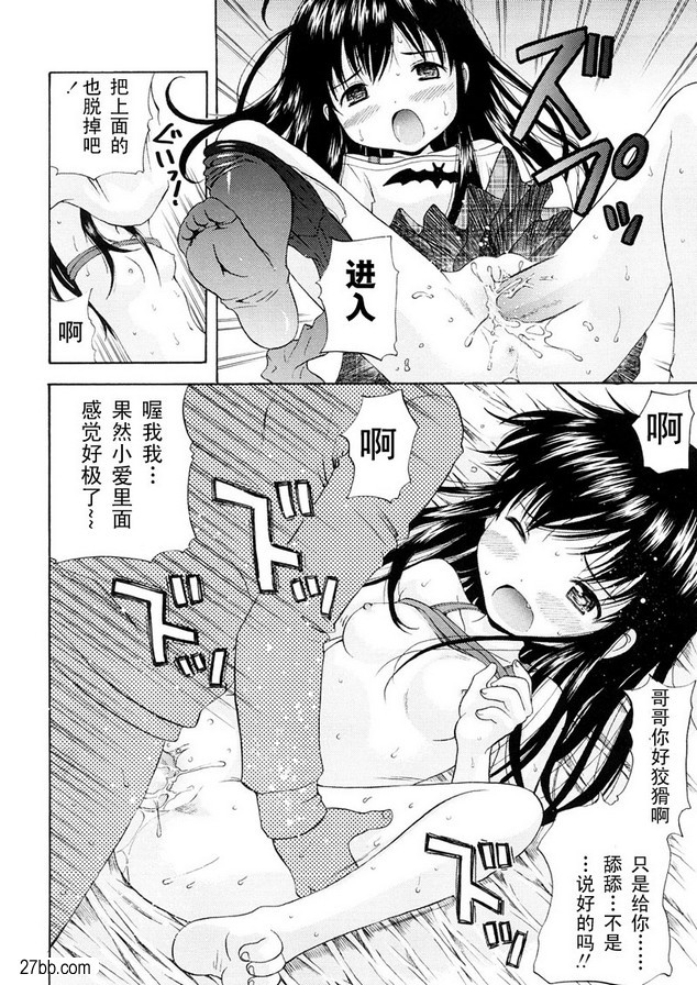 唐拉修女