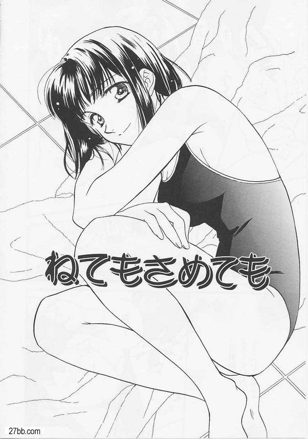 即使躺著