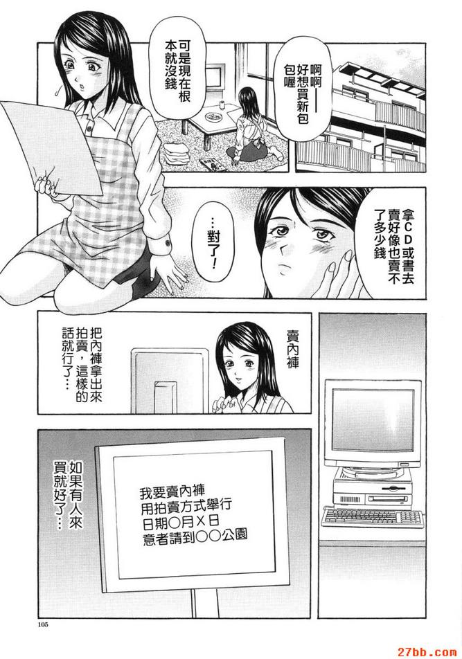 第5章
