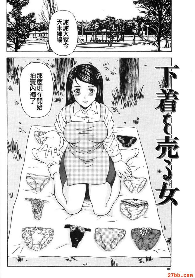 第5章