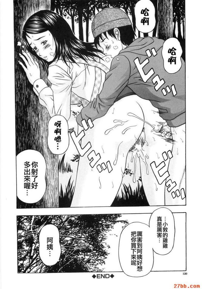 第5章