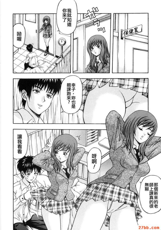 第6章