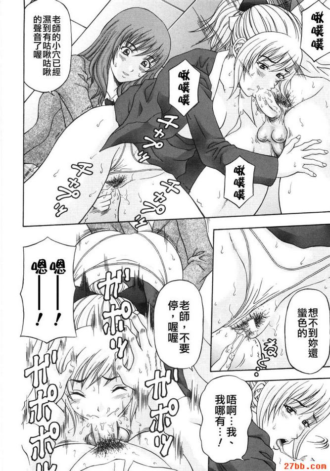 第6章