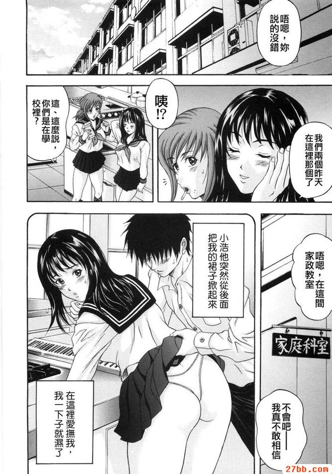好奇心