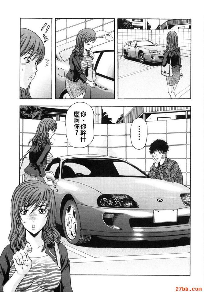 第3章