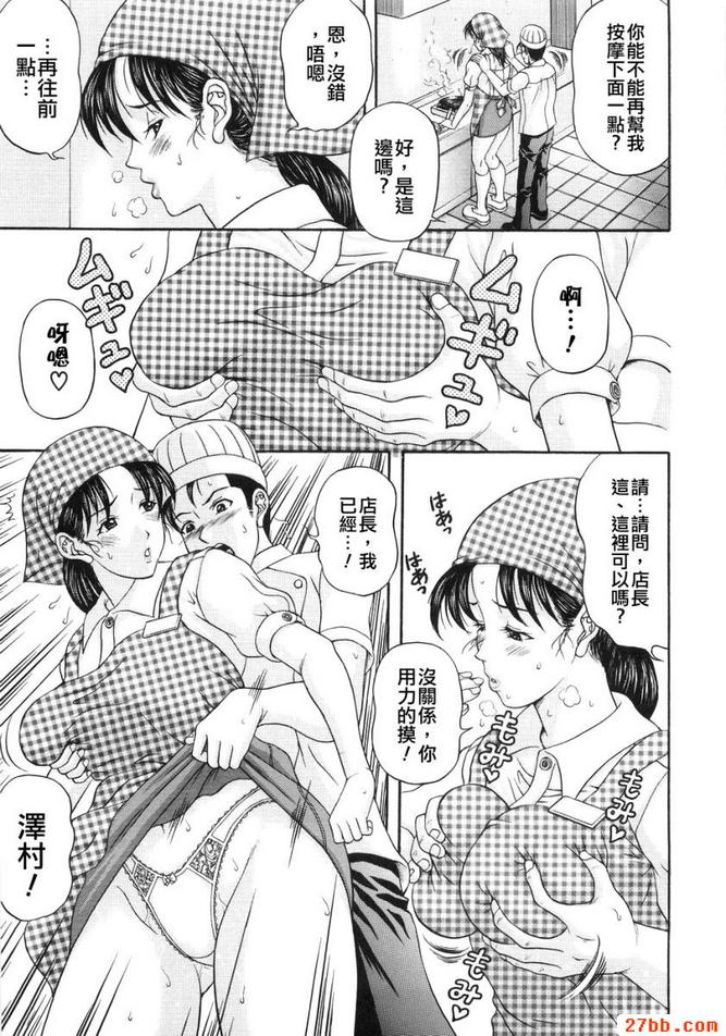 欲求