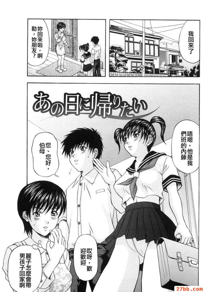 第4章