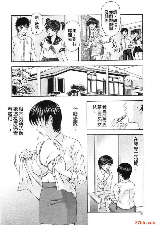 第4章