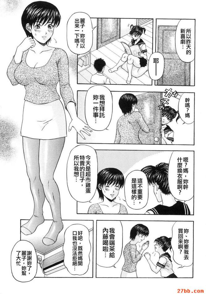 第4章