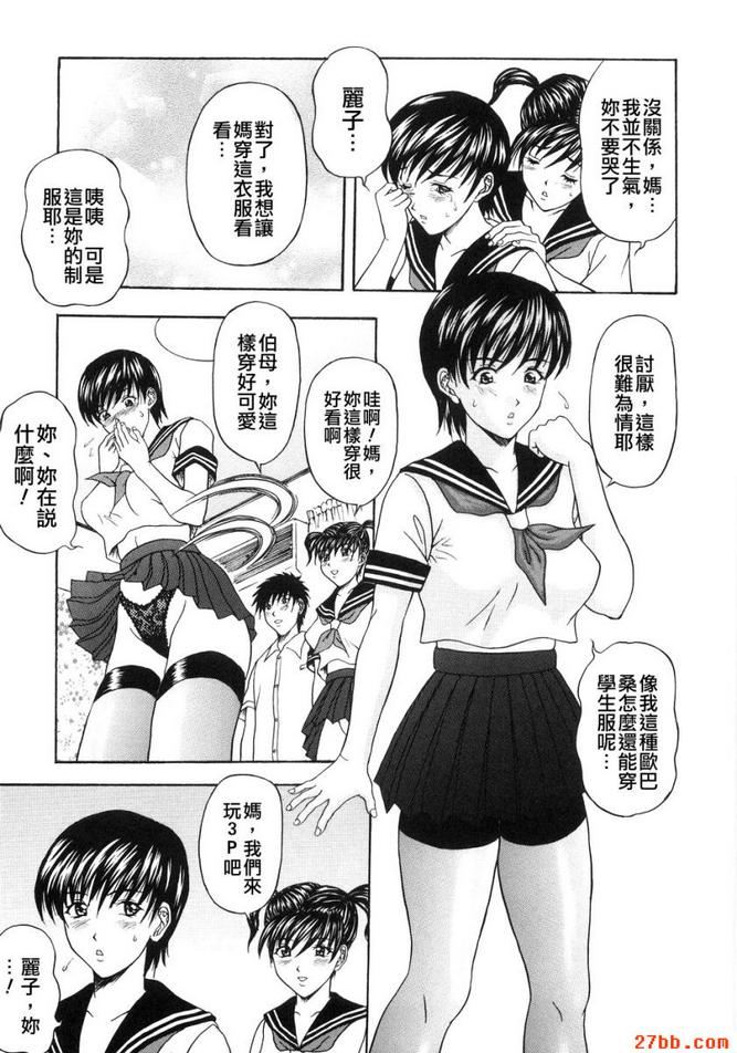 第4章