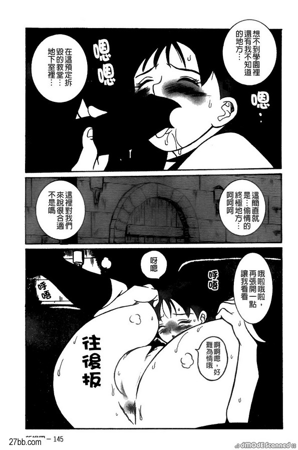 特殊考場披風