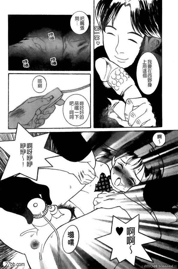 特殊考場披風