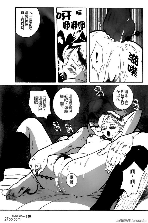 特殊考場披風