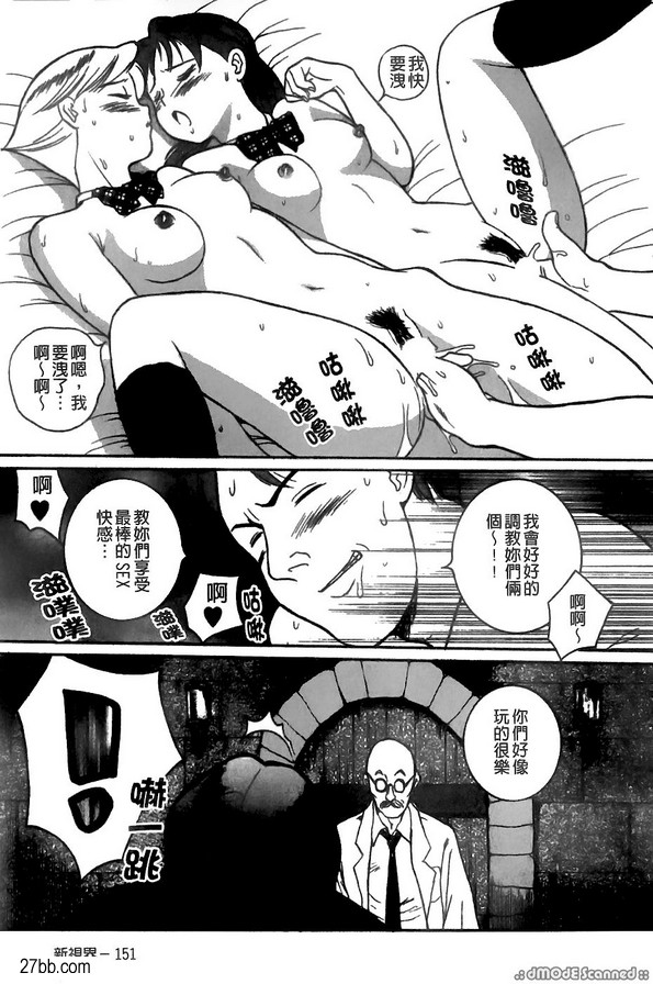 特殊考場披風