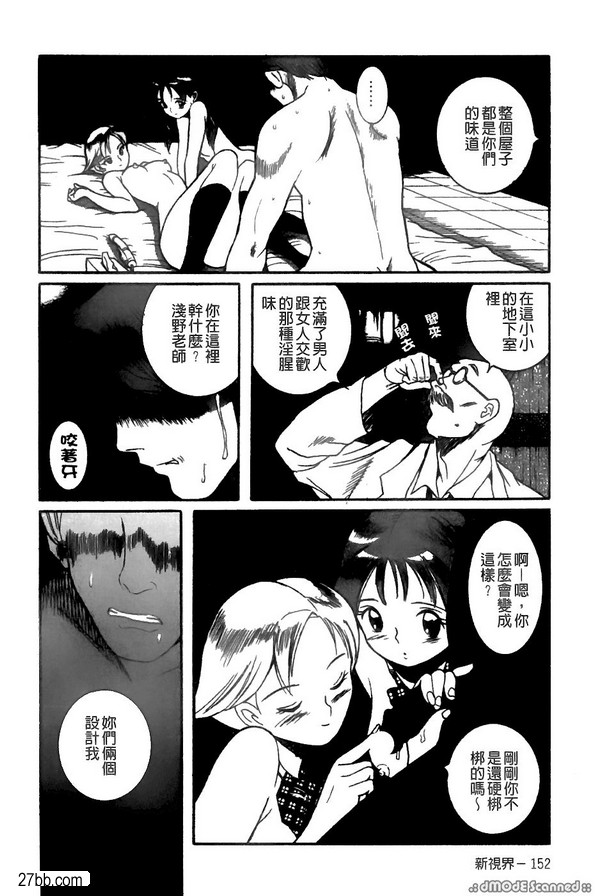 特殊考場披風