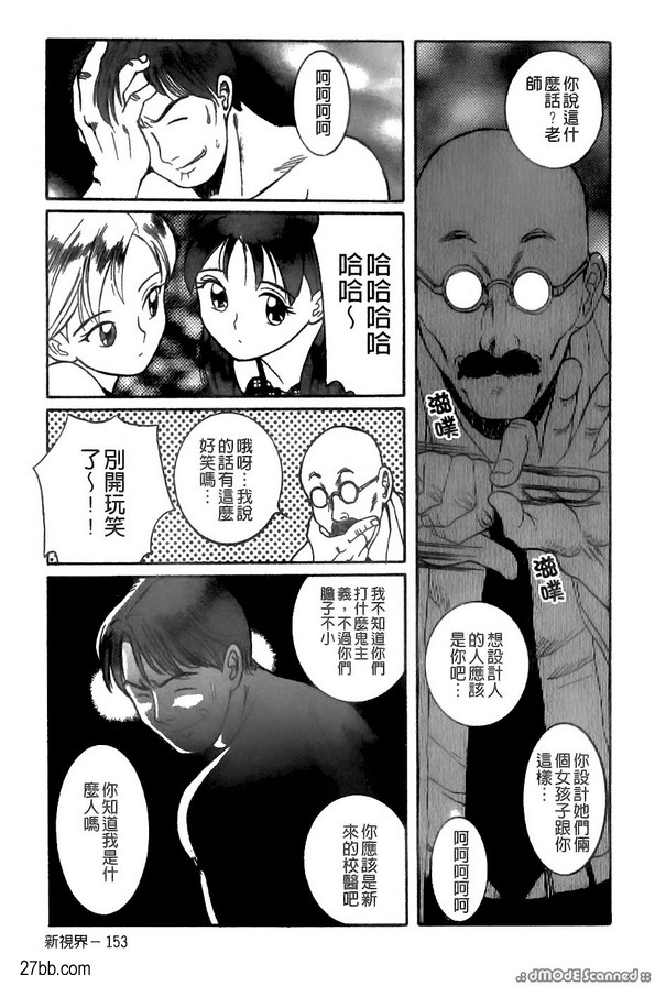 特殊考場披風