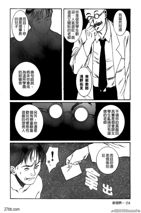 特殊考場披風