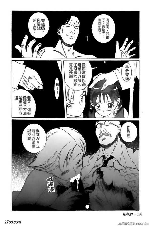 特殊考場披風