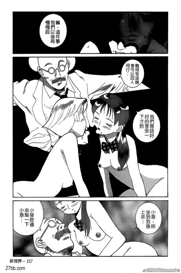 特殊考場披風