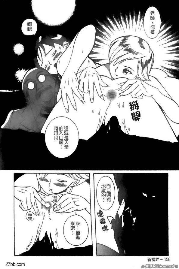 特殊考場披風
