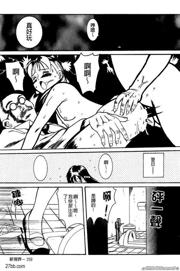 特殊考場披風