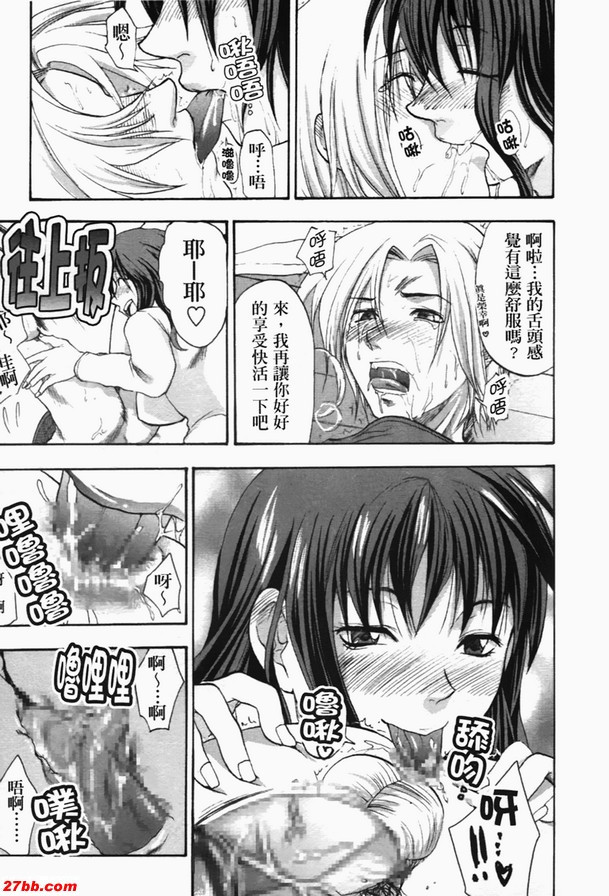 秀才COMPLEX