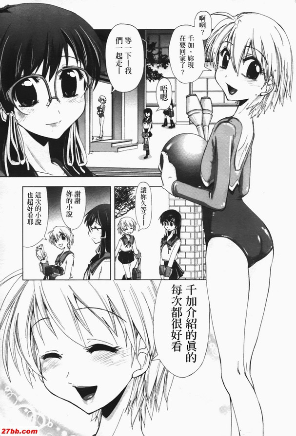 電梯