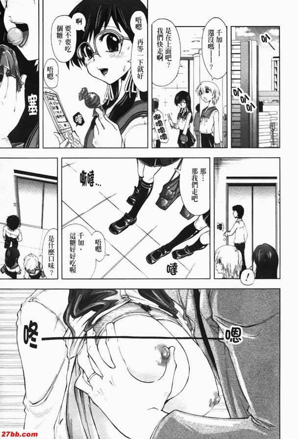 電梯