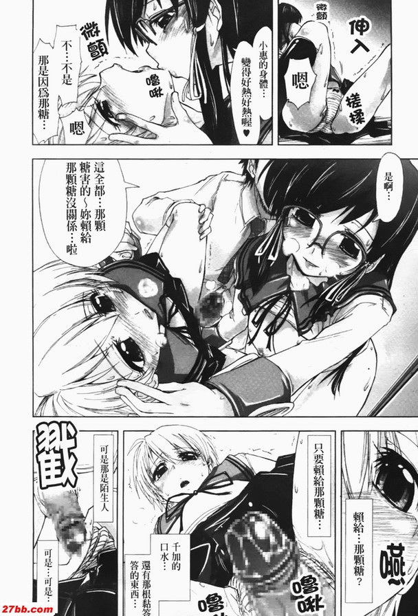 電梯