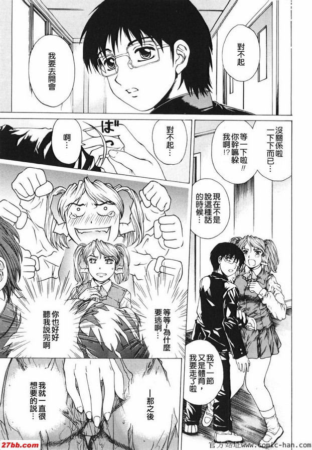 要收費喔