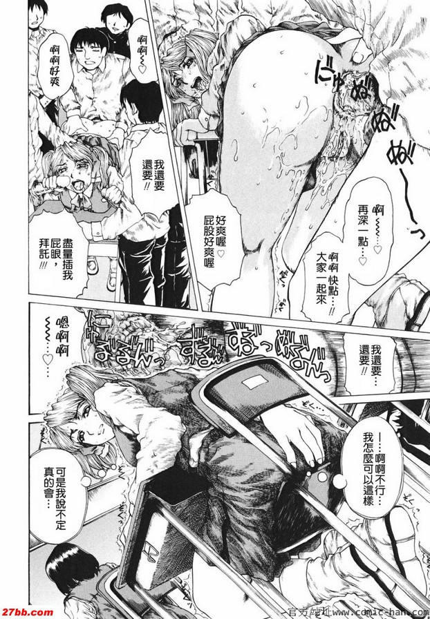要收費喔