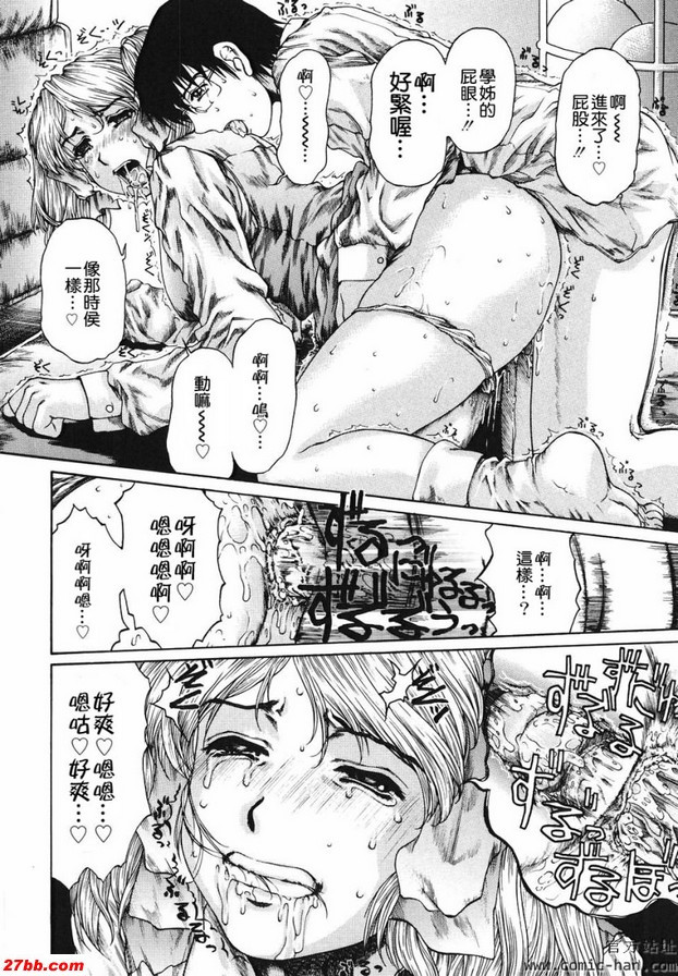 要收費喔