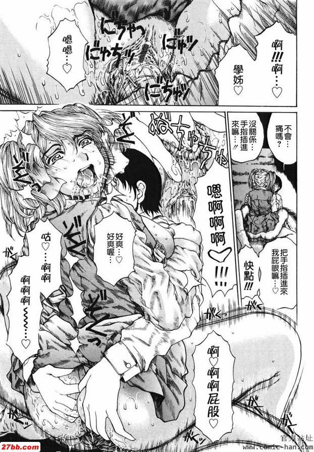要收費喔