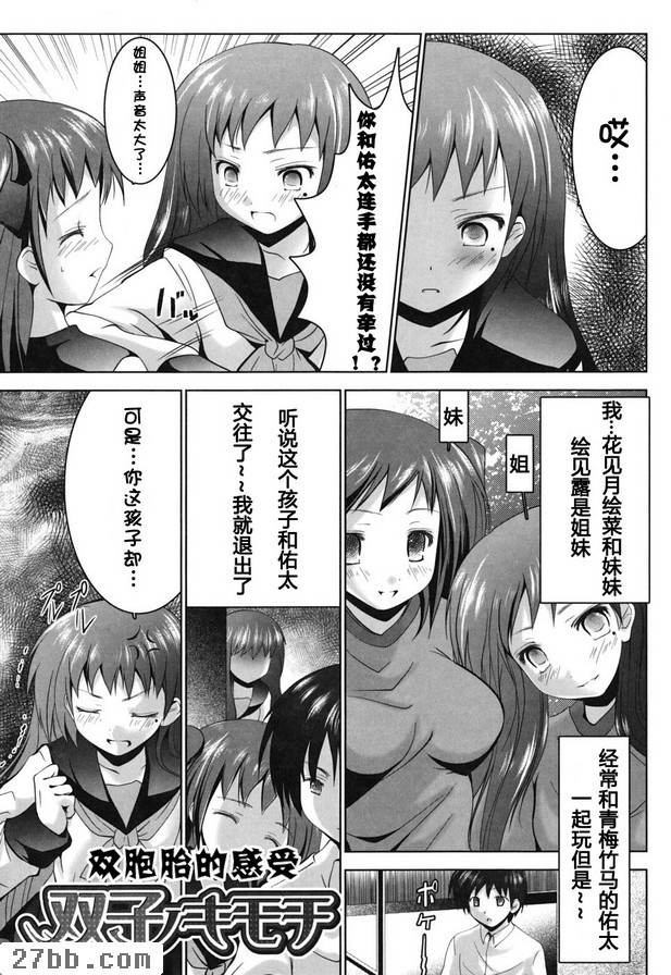 佈局的感受