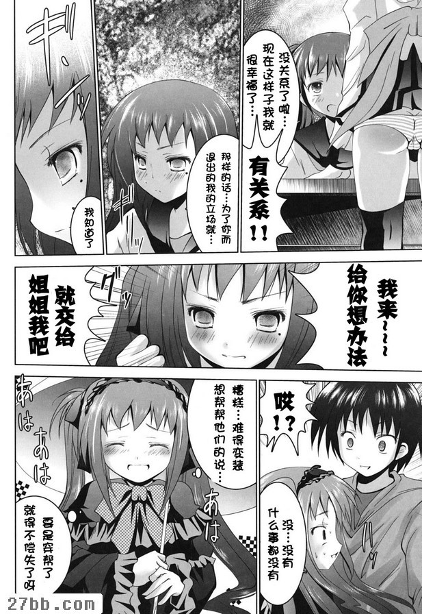 佈局的感受