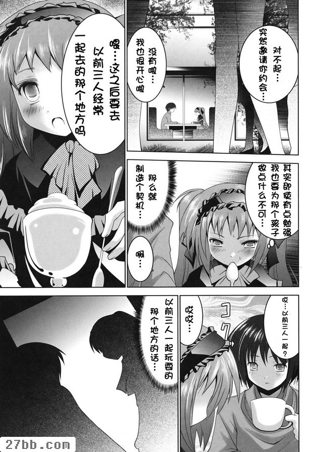 佈局的感受