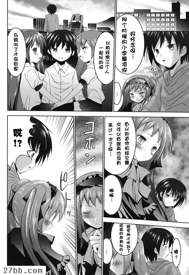 佈局的感受