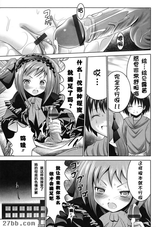 佈局的感受