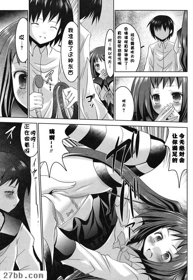 佈局的感受