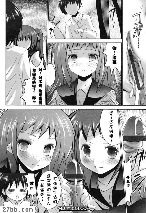 佈局的感受