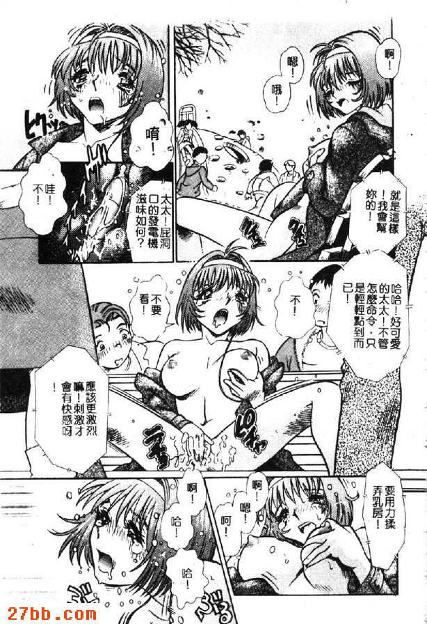 鴯鶓快遞