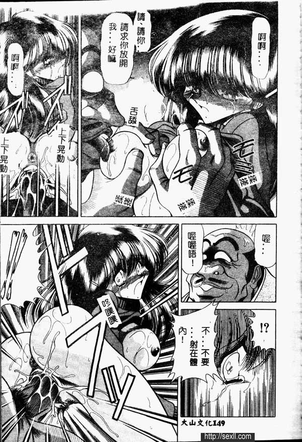 紀子的信件