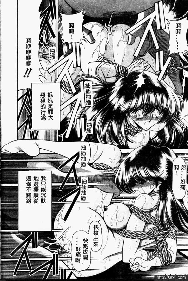 紀子的信件