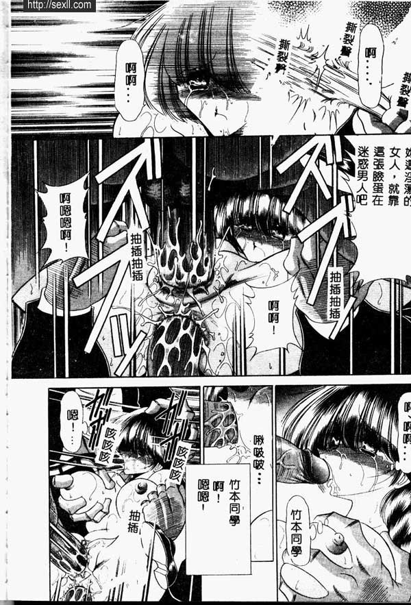 賣淫大使-小望