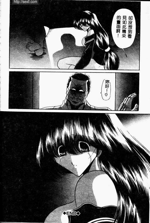 少女物語1
